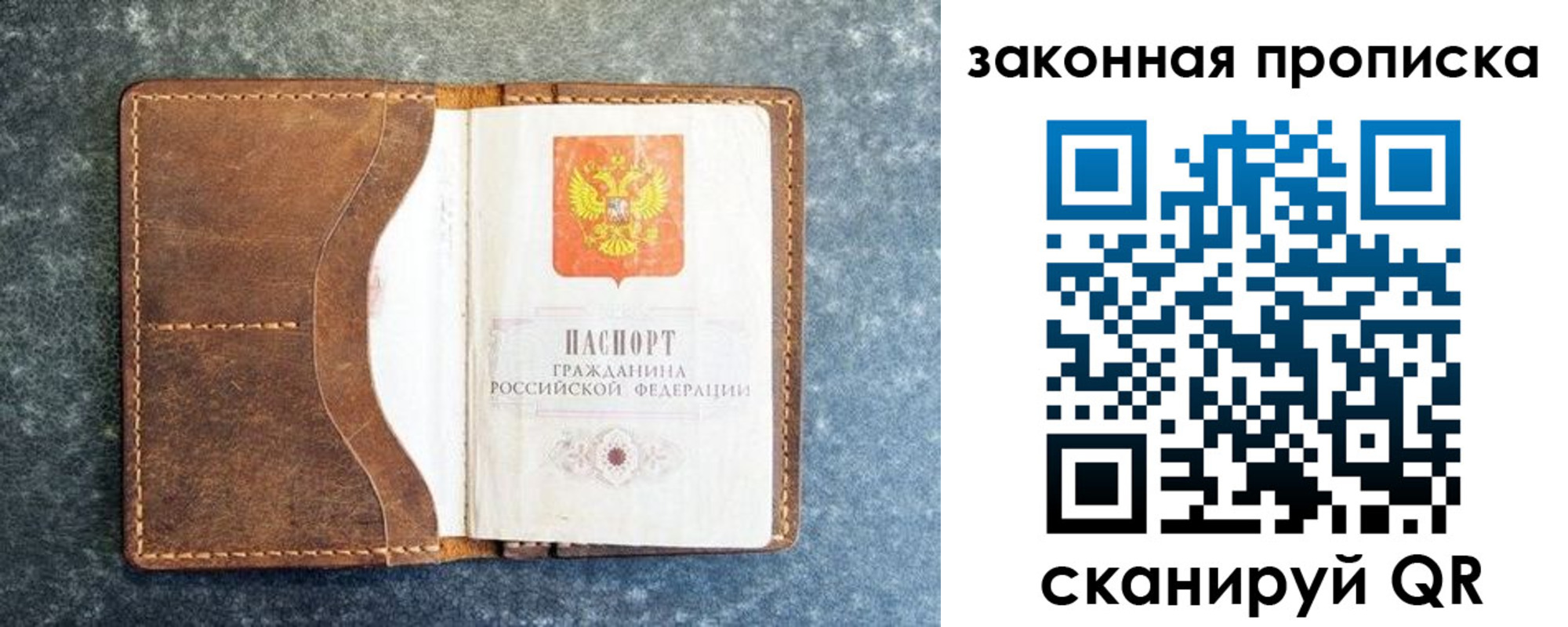 форма 3 в Адыгейске